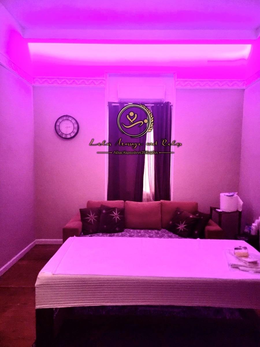 Lelas Massage And Relax - Erotic Massage in Athens, Greece