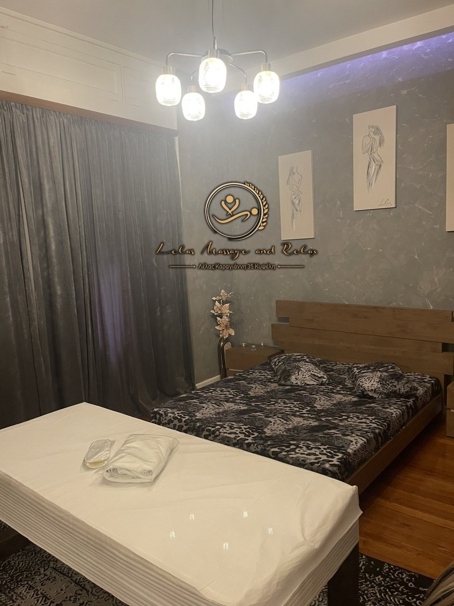 Lelas Massage And Relax - Erotic Massage in Athens, Greece
