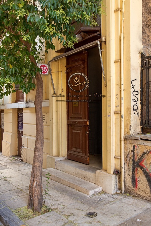 Lelas Massage And Relax - Erotic Massage in Athens, Greece