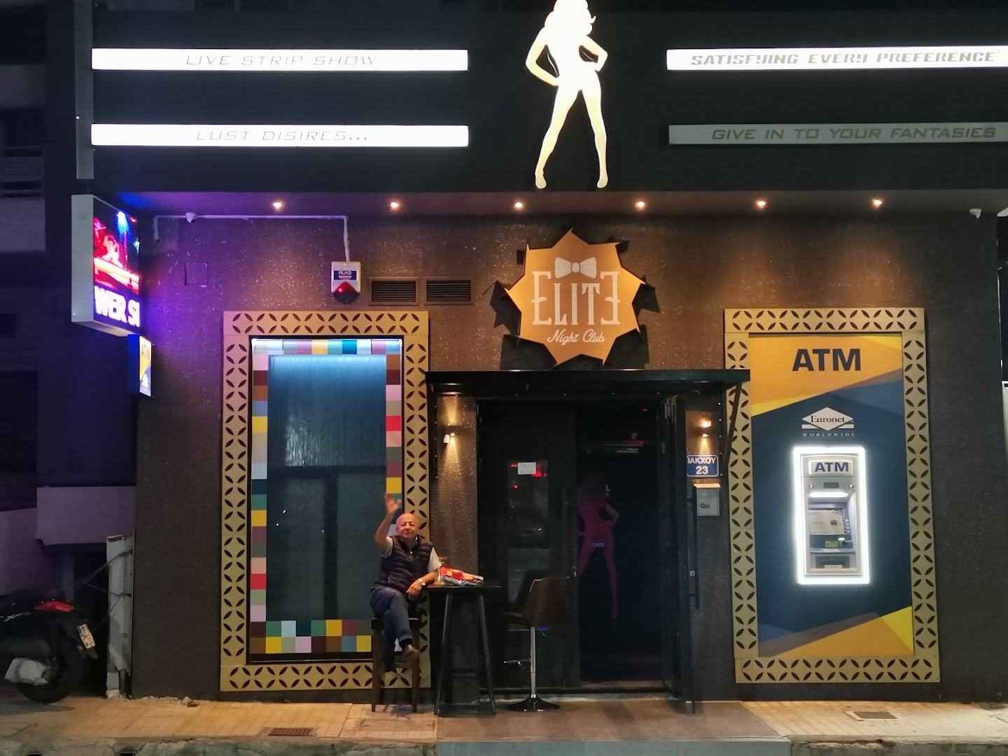 Elite Night Club | Strip Club And Live Show | Athens - Nightclub in Athens, Greece