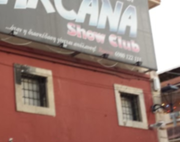 Arcana Show Club - Swinger Club in Chania, Greece