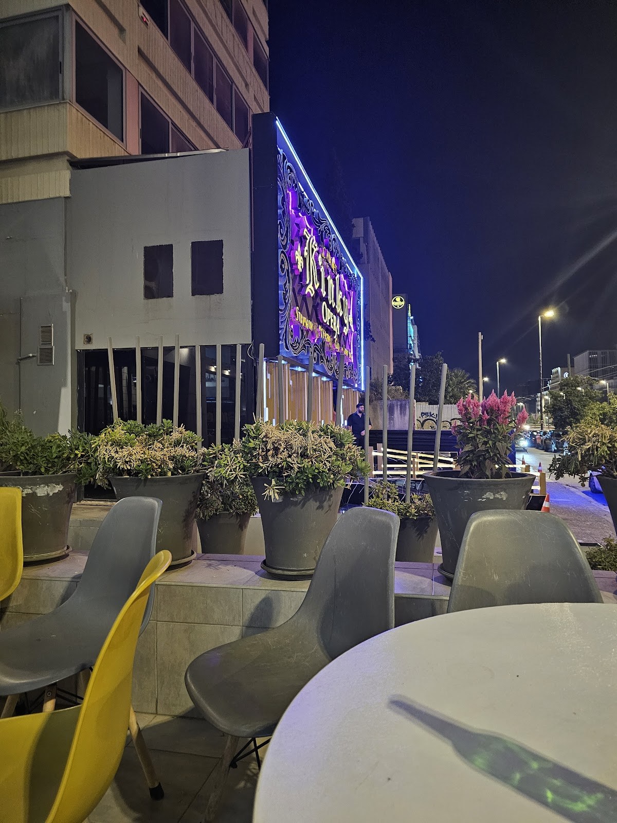 Strip Club Athens Kinky Opera - Nightclub in Kallithea, Greece