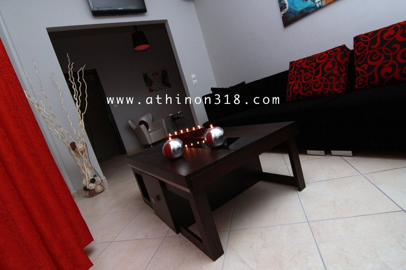 Studio Αθηνών 318 - Brothel in Peristeri, Greece
