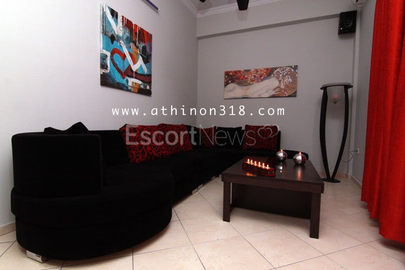 Studio Αθηνών 318 - Brothel in Peristeri, Greece