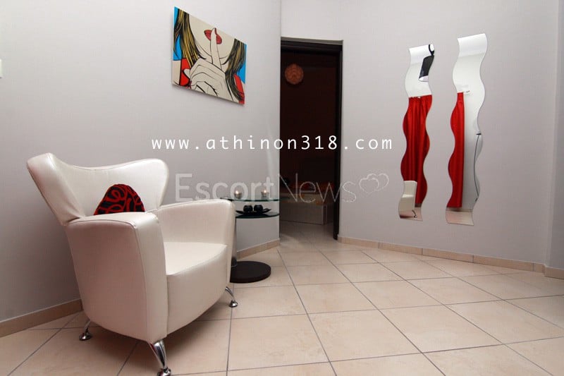 Studio Αθηνών 318 - Brothel in Peristeri, Greece