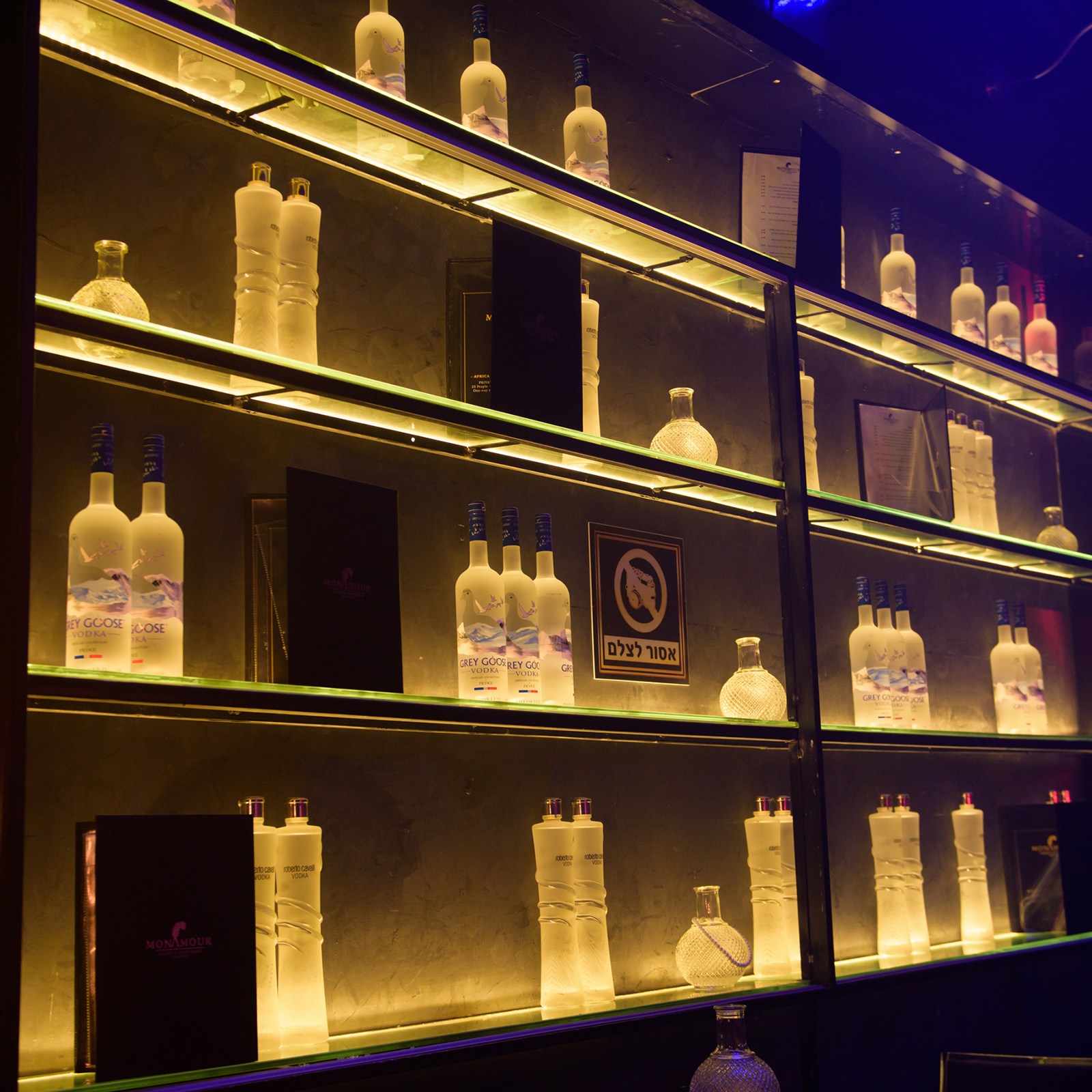 Monamore Striptease Club - Nightclub in Tel Aviv Yafo, Israel