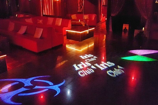 Iris Club Prive - Swinger Club in Bedizzole, Italy