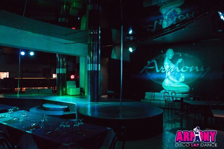 Night Club Armony - Nightclub in Guattarella, Italy