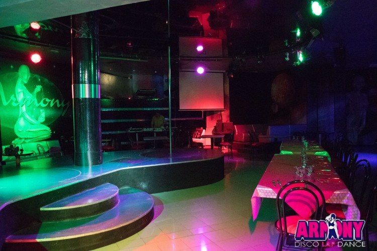 Night Club Armony - Nightclub in Guattarella, Italy