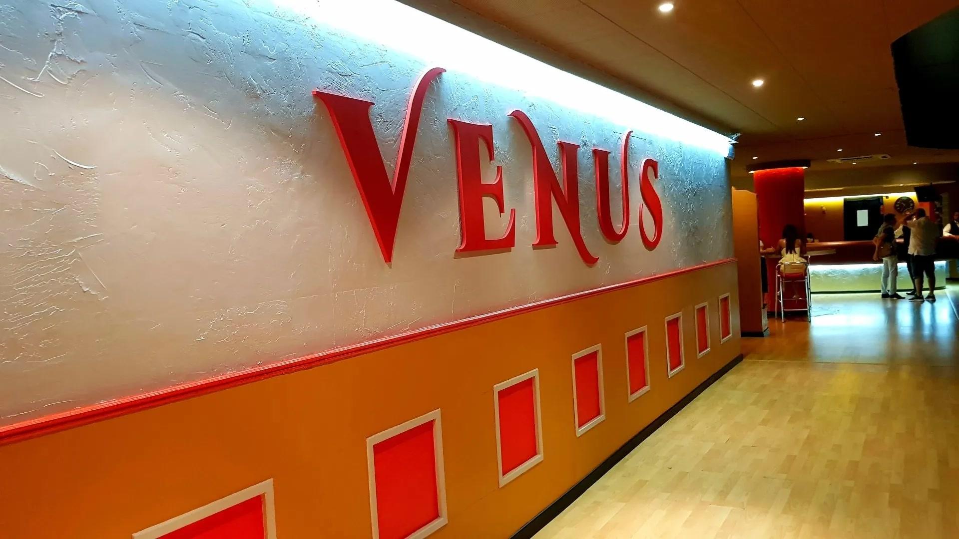Venus Exclusive Night Club - Nightclub in Marina Di Montemarciano, Italy