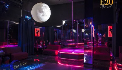 Club Prive Roma "Newluna Club Privè" - Swinger Club in Tenuta Santa Colomba, Italy