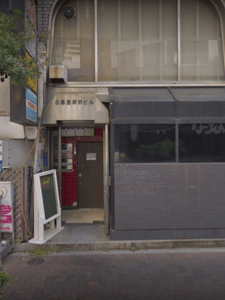 Sun-Sun - Erotic Massage in Arakawa Ku, Japan