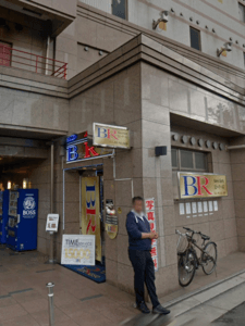 Club Piaa - Brothel in Fukuoka Shi, Japan