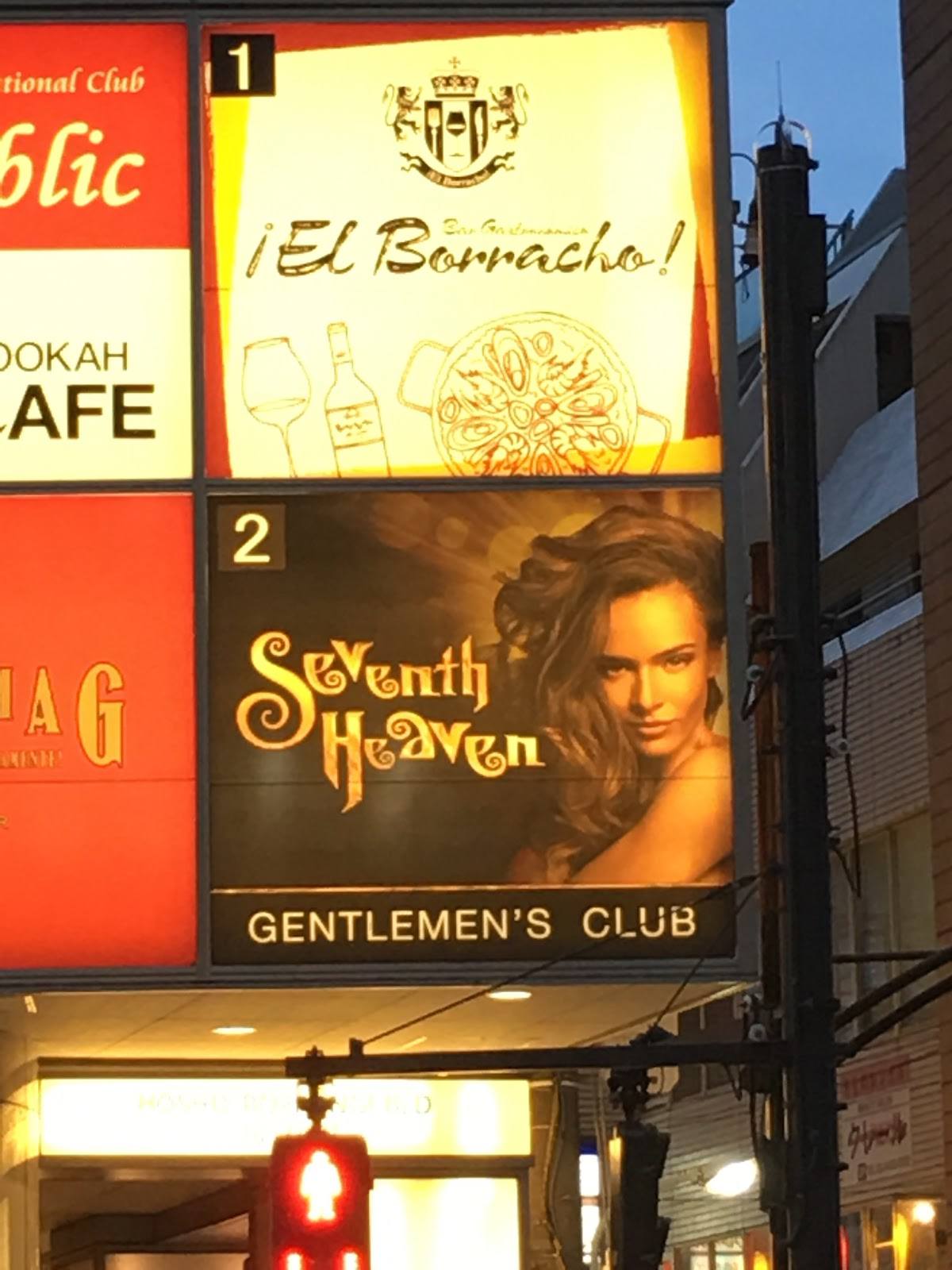 Seventh Heaven - Nightclub in Minato Ku, Japan