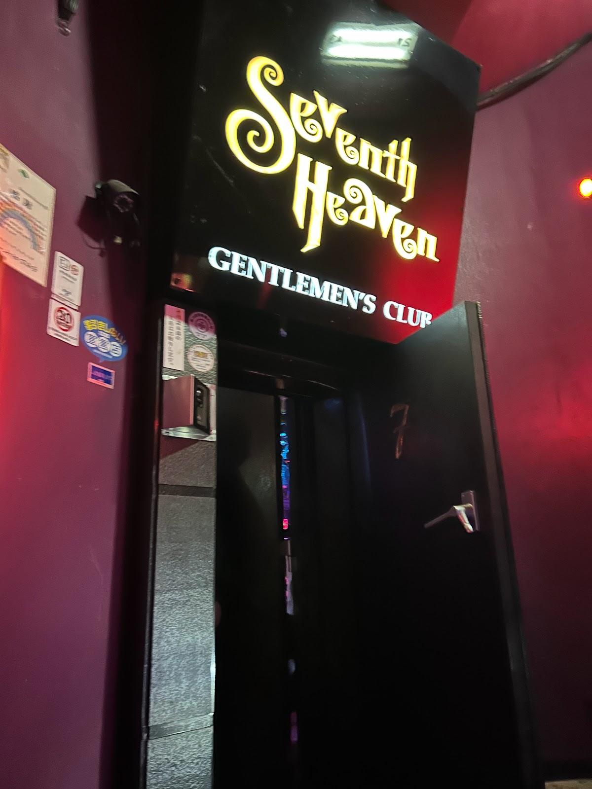 Seventh Heaven - Nightclub in Minato Ku, Japan