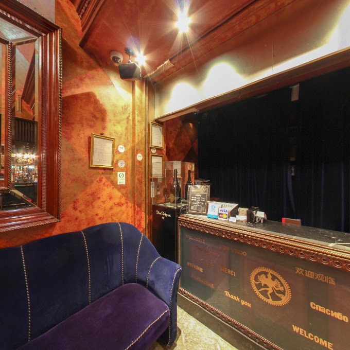Tantra Artistic Lounge - Nightclub in Minato, Japan