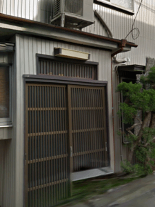 Dolce - Erotic Massage in Narita Shi, Japan