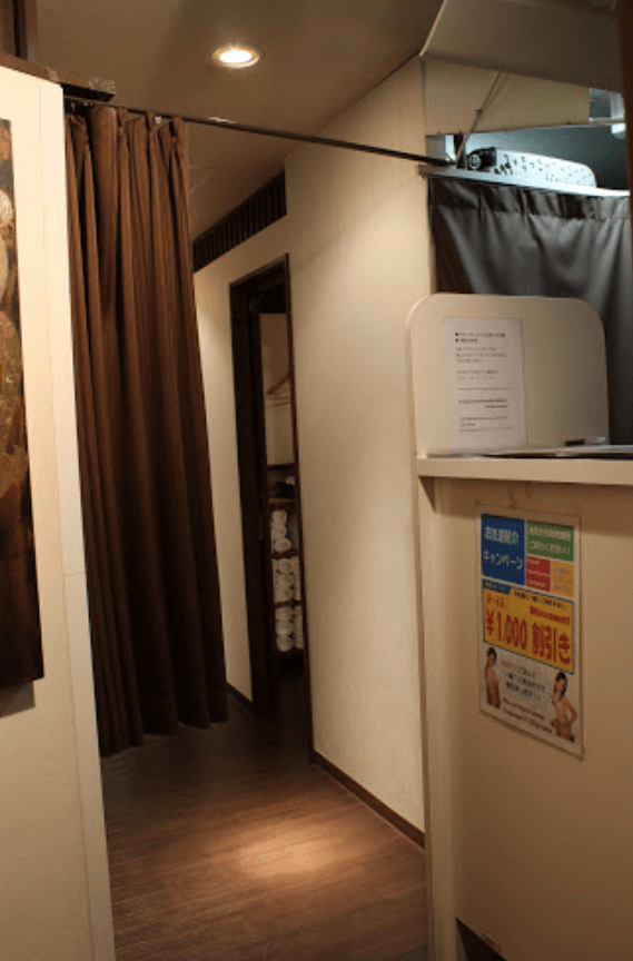 Asian Feeling - Erotic Massage in Shinjuku, Japan