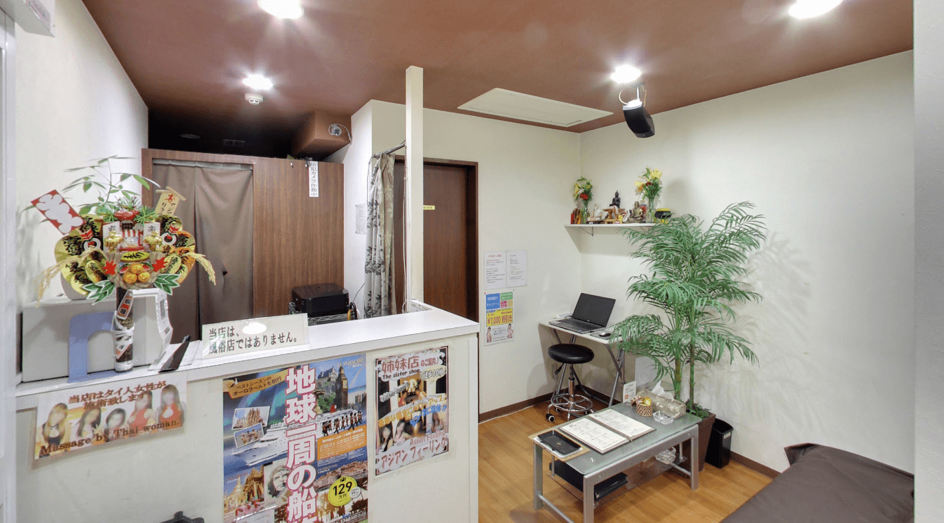 Asian relax - Erotic Massage in Shinjuku, Japan