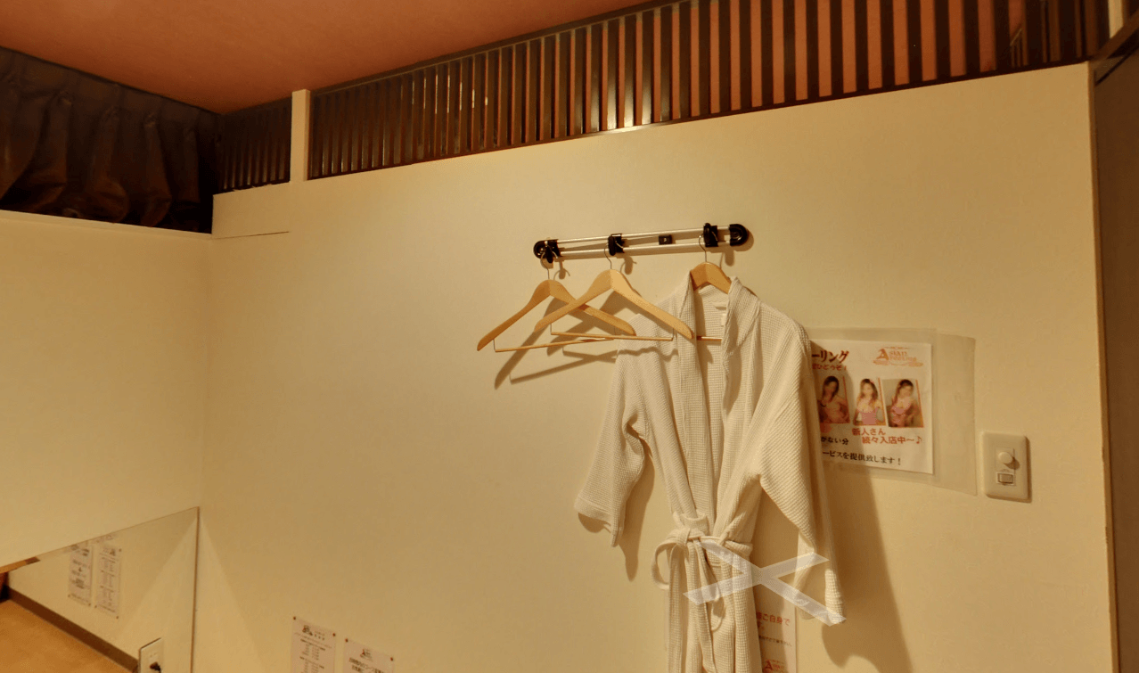 Asian relax - Erotic Massage in Shinjuku, Japan