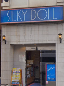 Silky Doll - Brothel in Tait Ku, Japan