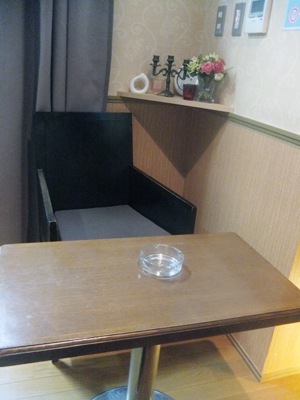 Este de Mode - Erotic Massage in Tait, Japan