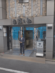 Ousama to Watashi - Brothel in Tomakomai Shi, Japan