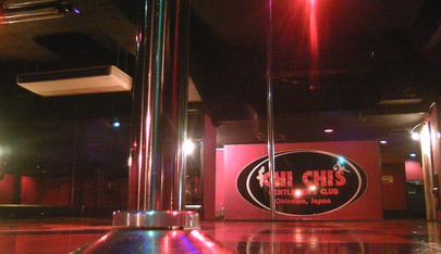 Chi Chis Gentlemen's Club - Nightclub in Yomitan Son, Japan