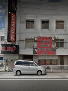 Chi Chis Gentlemen's Club - Nightclub in Yomitan Son, Japan