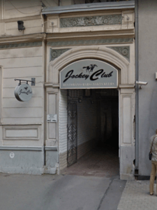 Yockey Club - Nightclub in R Ga, Latvia