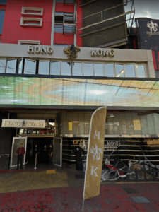 Hong Kong Gentlemen’s Club - Nightclub in Tijuana, Mexico