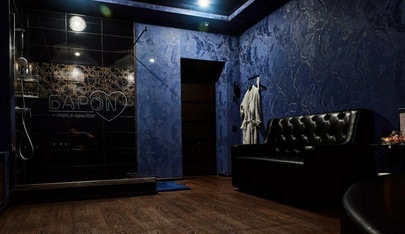 Spa Salon Baron - Erotic Massage in Chi In U, Moldova