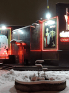 Night Club Chicago - Nightclub in Chi In U, Moldova