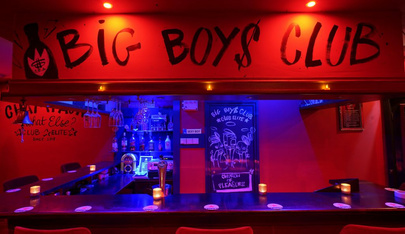 Club Elite - Nightclub in Alkmaar, Netherlands