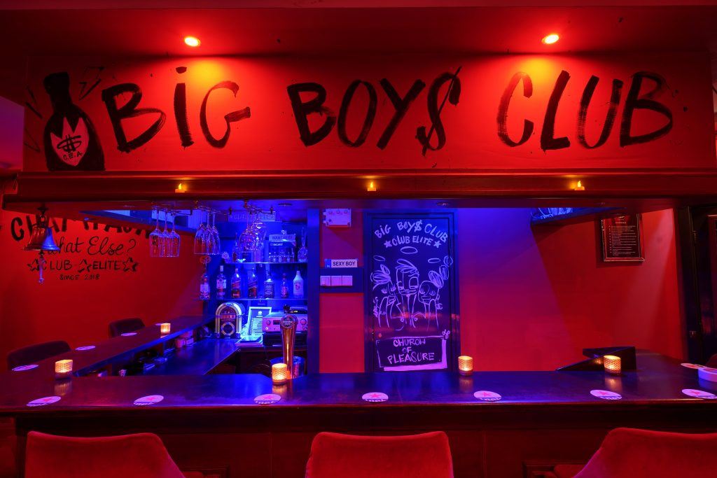 Club Elite - Nightclub in Alkmaar, Netherlands