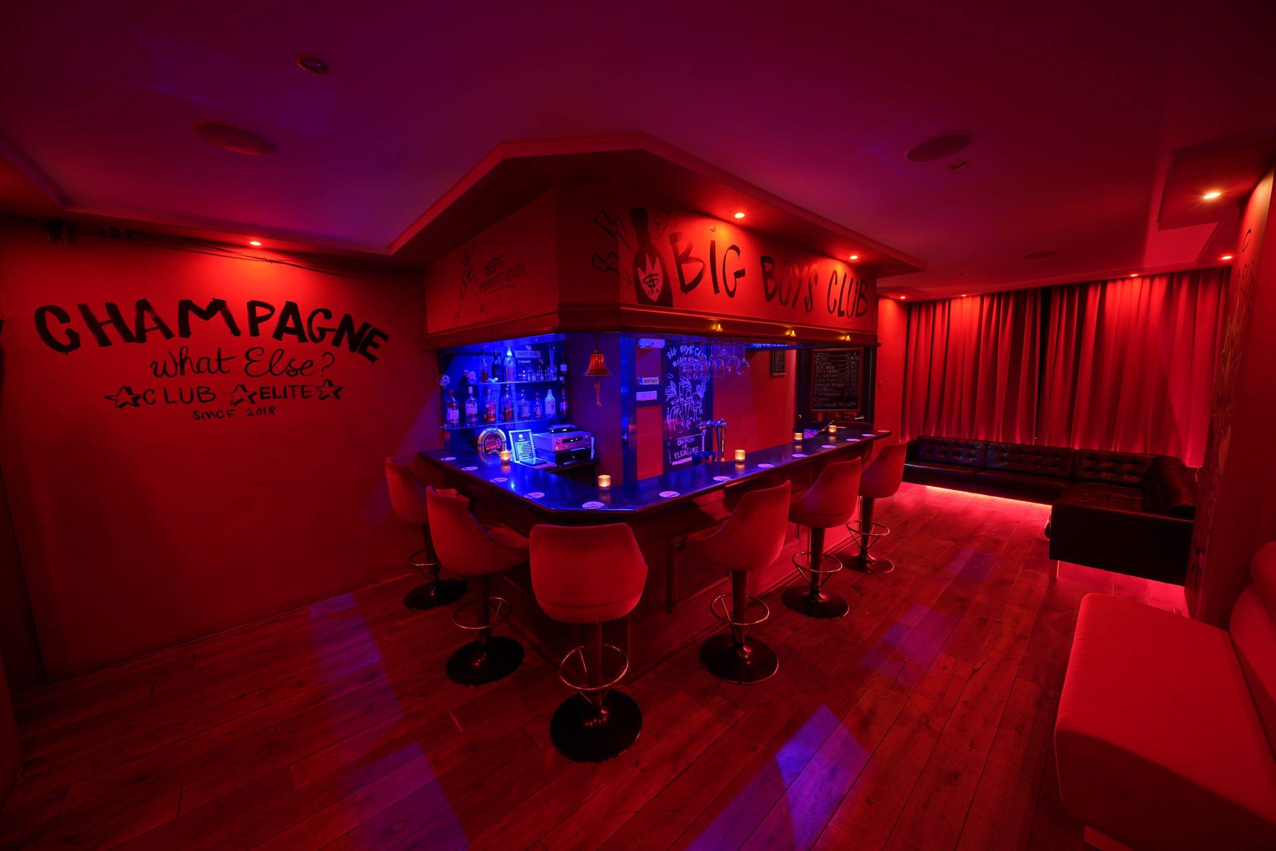 Club Elite - Nightclub in Alkmaar, Netherlands