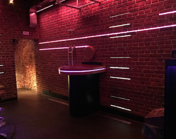 Bananenbar Amsterdam - Nightclub in Amsterdam, Netherlands