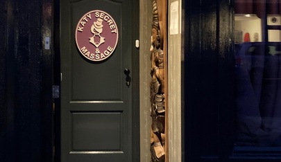 Katy's Secret - Erotic Massage in Den Haag, Netherlands