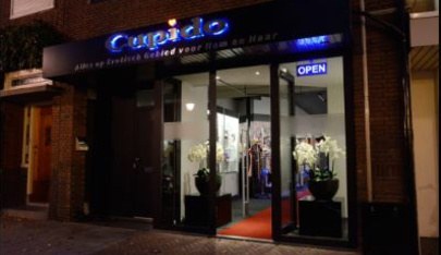 Sexshop Bioscoop Cupido Eindhoven - Swinger Club in Eindhoven, Netherlands