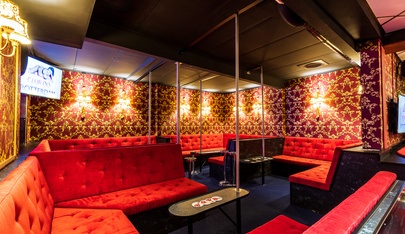 Club Oq - Nightclub in Rotterdam, Netherlands