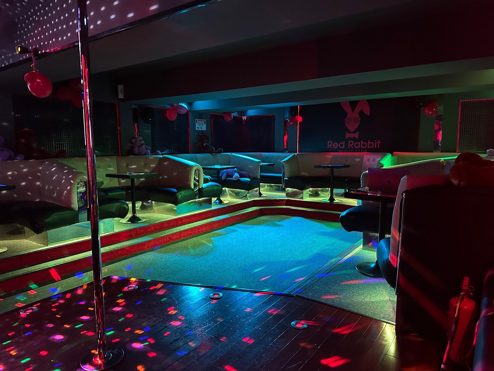 Red Rabbit Night Club - Nightclub in Warsaw, Poland