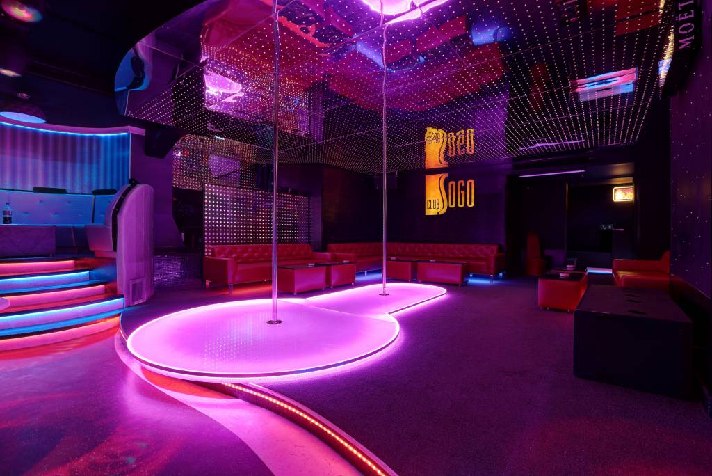 Club Sogo - Nightclub in Wroc Aw, Poland
