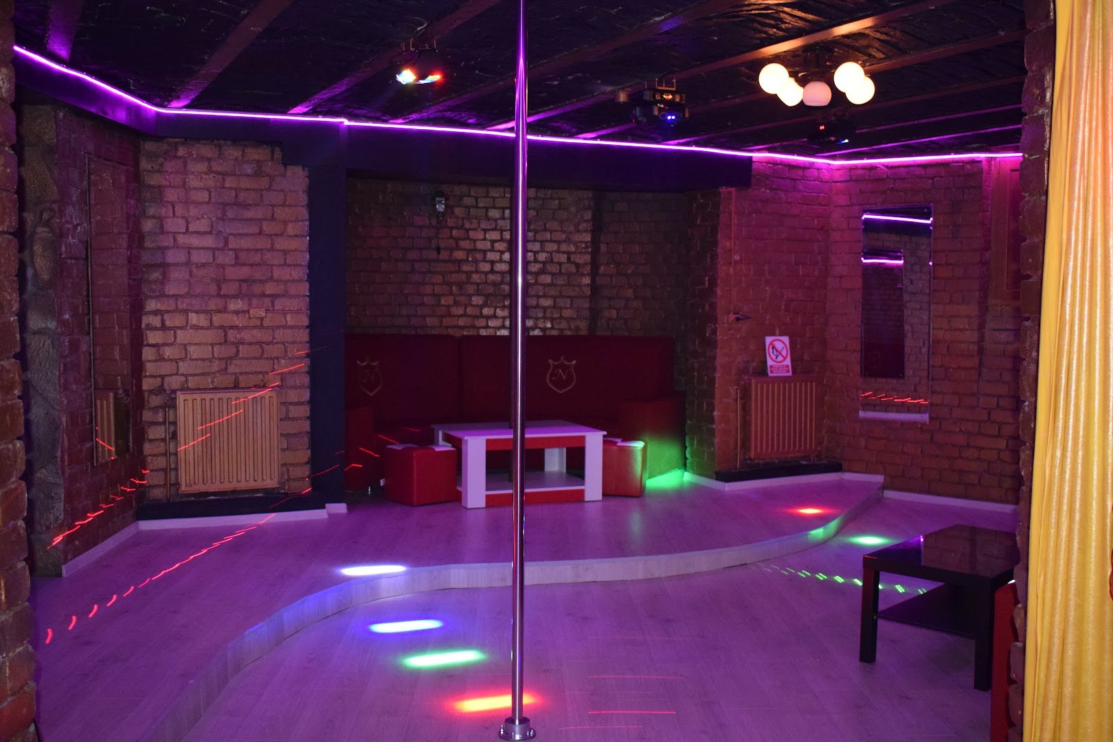 Nadira Nadira - Nightclub in Bucharest, Romania