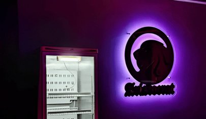 Aristocrat Men's Club - Nightclub in Almetyevsk, Russia
