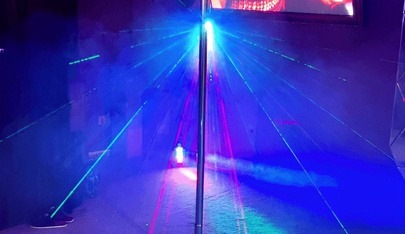 Aristocrat Men's Club - Nightclub in Almetyevsk, Russia