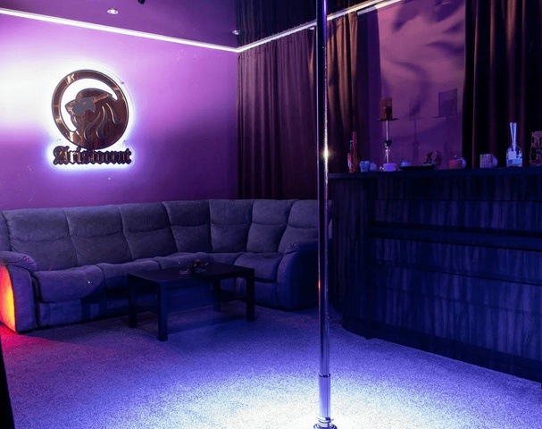 Aristocrat Men's Club - Nightclub in Almetyevsk, Russia