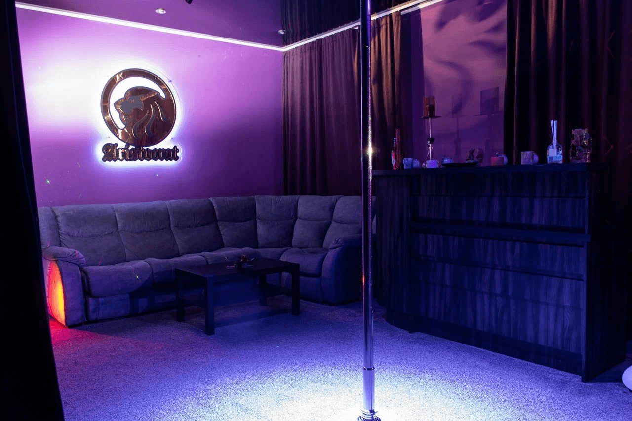 Aristocrat Men's Club - Nightclub in Almetyevsk, Russia