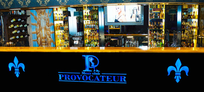 Striptiz-Klub Provokator - Nightclub in Astrakhan, Russia