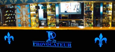 Striptiz-Klub Provokator - Nightclub in Astrakhan, Russia