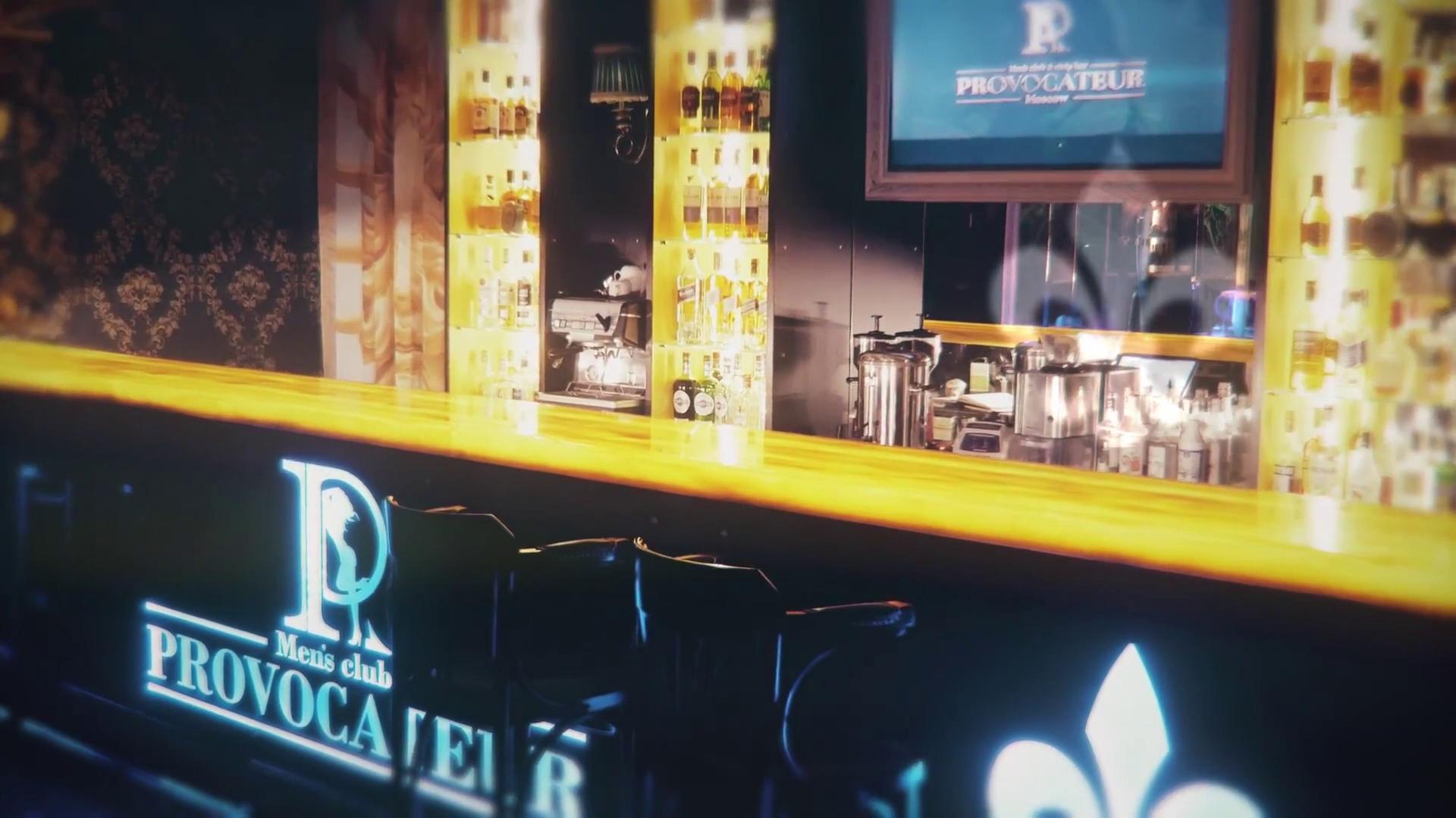 Striptiz-Klub Provokator - Nightclub in Astrakhan, Russia